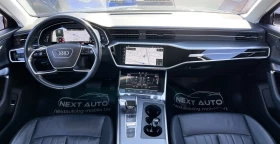 Audi A6 AVANT 3.0TDI 245HP QUATTRO LANE ASSIST EURO6D, снимка 9