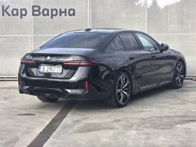 BMW 520 xDrive Sedan, снимка 2
