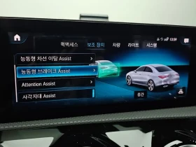 Mercedes-Benz CLA 250 4Matic, снимка 15
