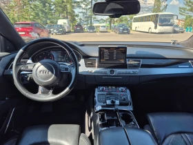 Audi A8, снимка 10