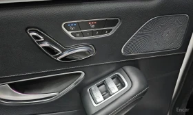 Mercedes-Benz S 63 AMG 4MATIC /ОБДУХВАНЕ/ПАНОРАМА/ДИСТРОНИК/360, снимка 17