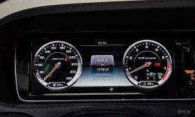 Mercedes-Benz S 63 AMG 4MATIC /ОБДУХВАНЕ/ПАНОРАМА/ДИСТРОНИК/360, снимка 8