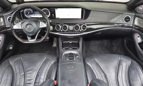 Mercedes-Benz S 63 AMG 4MATIC /ОБДУХВАНЕ/ПАНОРАМА/ДИСТРОНИК/360, снимка 7