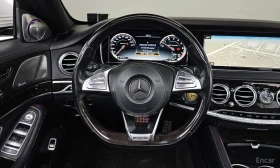 Mercedes-Benz S 63 AMG 4MATIC /ОБДУХВАНЕ/ПАНОРАМА/ДИСТРОНИК/360, снимка 13