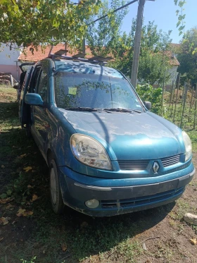 Renault Kangoo 1.5 | Mobile.bg    1