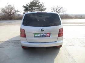 VW Touran 1.9 TDI/105PS/KATO НОВА/7 МЕСТА/ - 10900 лв. - 31887360 | Car24.bg