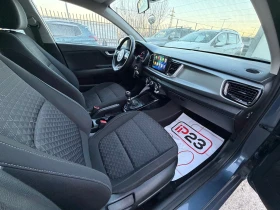 Kia Rio 1.25* GPL* 2017год.* НАВИГАЦИЯ* ЕВРО* 6* * * , снимка 12