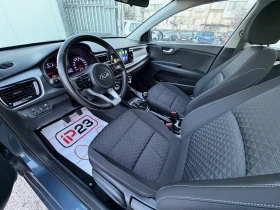 Kia Rio 1.25* GPL* 2017год.* НАВИГАЦИЯ* ЕВРО* 6* * * , снимка 13