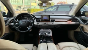 Audi A8 3.0TDI S8- Long | Mobile.bg    6