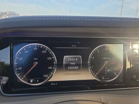 Mercedes-Benz S 550 4MATIC LONG* * BURMESTER* * *  | Mobile.bg    10
