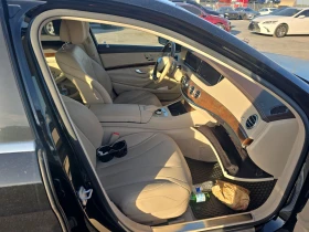 Mercedes-Benz S 550 4MATIC LONG* * BURMESTER* * *  | Mobile.bg    13