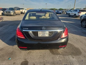 Mercedes-Benz S 550 4MATIC LONG* * BURMESTER* * *  | Mobile.bg    4