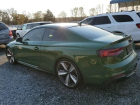 Audi Rs5 | Mobile.bg    3