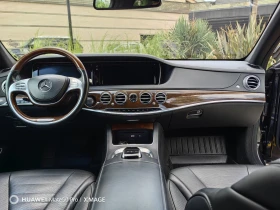 Обява за продажба на Mercedes-Benz S 350 Long 9-G 4Matic Business Class Full ~63 777 лв. - изображение 11