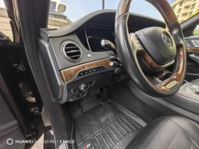 Mercedes-Benz S 350 Long 9-G 4Matic Business Class Full - 63777 лв. - 39855733 14