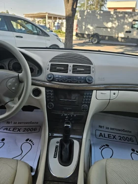 Mercedes-Benz E 270 Avantgarde, ,  | Mobile.bg    7