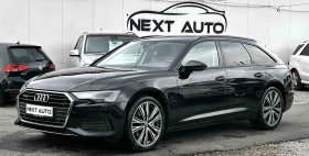 Audi A6 AVANT 45TDI 245HP QUATTRO LANE ASSIST EURO6D