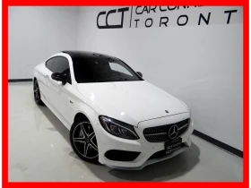 Mercedes-Benz C 43 AMG * 4MATIC Coupe * NAVI/BACKUP CAM/LEATHER/PAN * CAR - 45550 лв. / 23289.35 € - 58909899 2