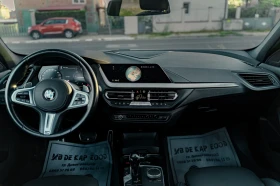 BMW M135 2.0 BENZIN M-SPORT X-DRIVE GERMANY  - 60500 лв. / 30933.16 € - 28603190 14