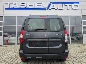 Dacia Dokker Германия* Навигация* 150000км* *  - 7000 € / 13690.81 лв. - 96829382 7