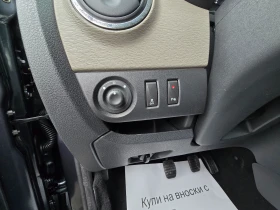 Dacia Dokker Германия* Навигация* 150000км* *  - 7000 € / 13690.81 лв. - 96829382 12