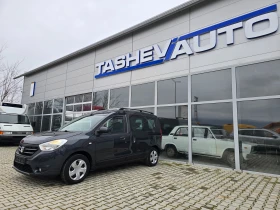 Dacia Dokker Германия* Навигация* 150000км* *  - 7000 € / 13690.81 лв. - 96829382 4
