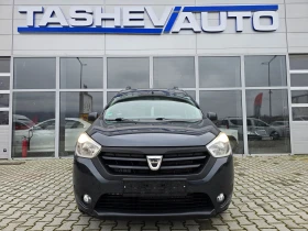 Dacia Dokker Германия* Навигация* 150000км* *  - 7000 € / 13690.81 лв. - 96829382 3