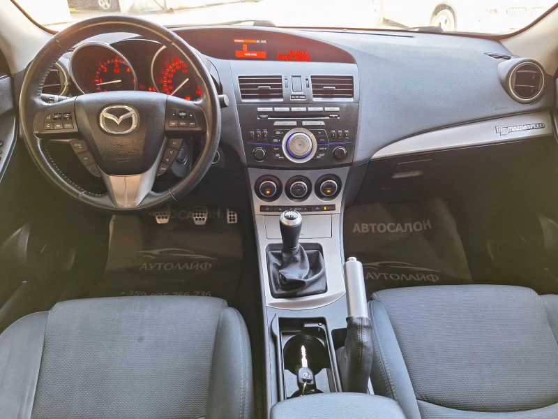 Mazda 3 MZR 2.2D, снимка 7 - Автомобили и джипове - 47313098