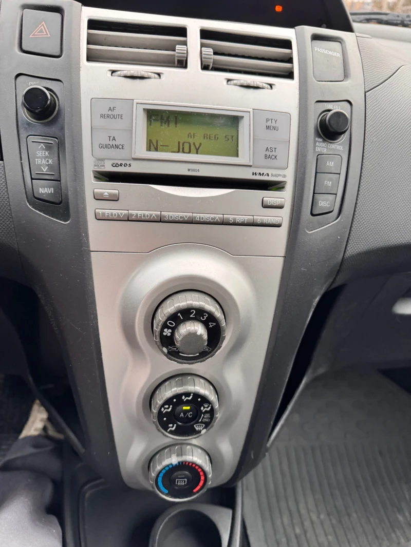 Toyota Yaris 1.4D4-D facelift Реални километри, снимка 13 - Автомобили и джипове - 48318943