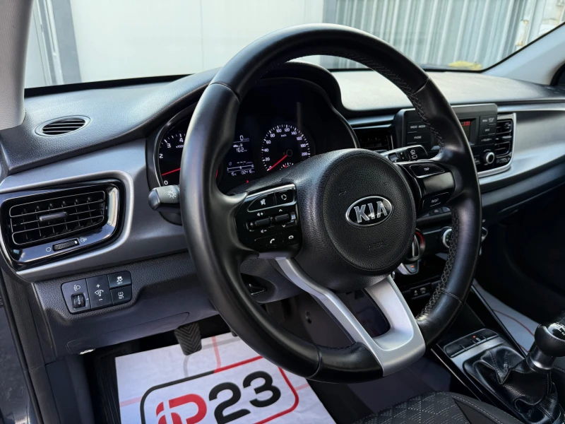 Kia Rio 1.25* ГАЗ* 2017год.* ЕВРО* 6* * * , снимка 16 - Автомобили и джипове - 49322715