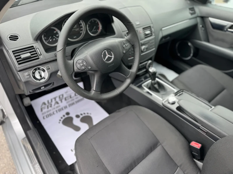Mercedes-Benz C 220 ЛИЗИНГ 100% ОДОБРЕНИЕ, снимка 6 - Автомобили и джипове - 49748101