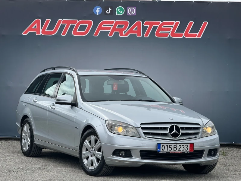 Mercedes-Benz C 220 ЛИЗИНГ 100% ОДОБРЕНИЕ, снимка 2 - Автомобили и джипове - 49748101