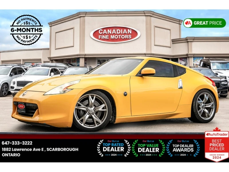 Nissan 370Z * TOURING COUPE | CLEAN CARFAX | HEATED SEATS | LE