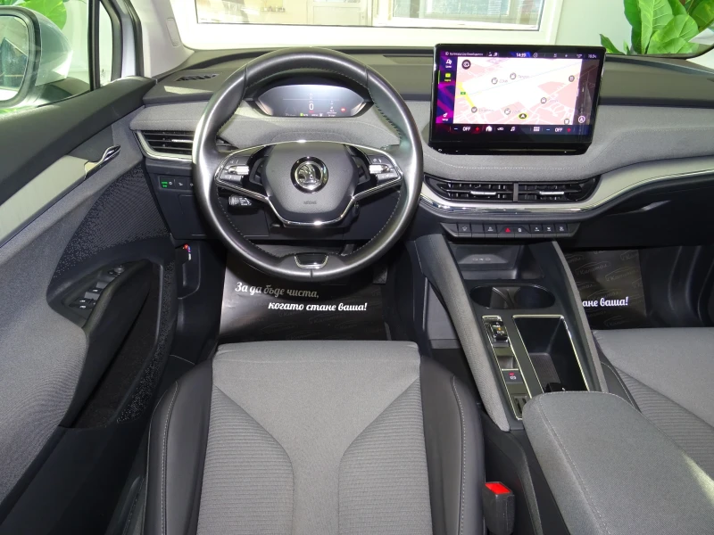 Skoda Enyaq COUPE 82KW LOFT 204КС, снимка 12 - Автомобили и джипове - 53113340