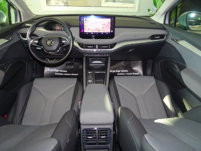 Skoda Enyaq COUPE 82KW LOFT 204КС, снимка 11 - Автомобили и джипове - 53113340