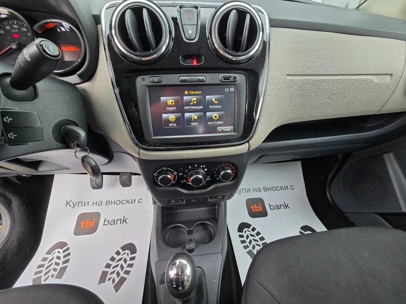 Dacia Dokker Германия* Навигация* 150000км* * , снимка 13 - Автомобили и джипове - 53141799