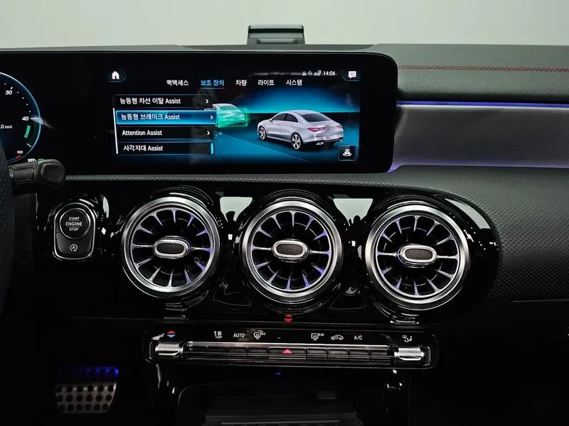 Mercedes-Benz CLA 250 4Matic, снимка 13 - Автомобили и джипове - 55037955
