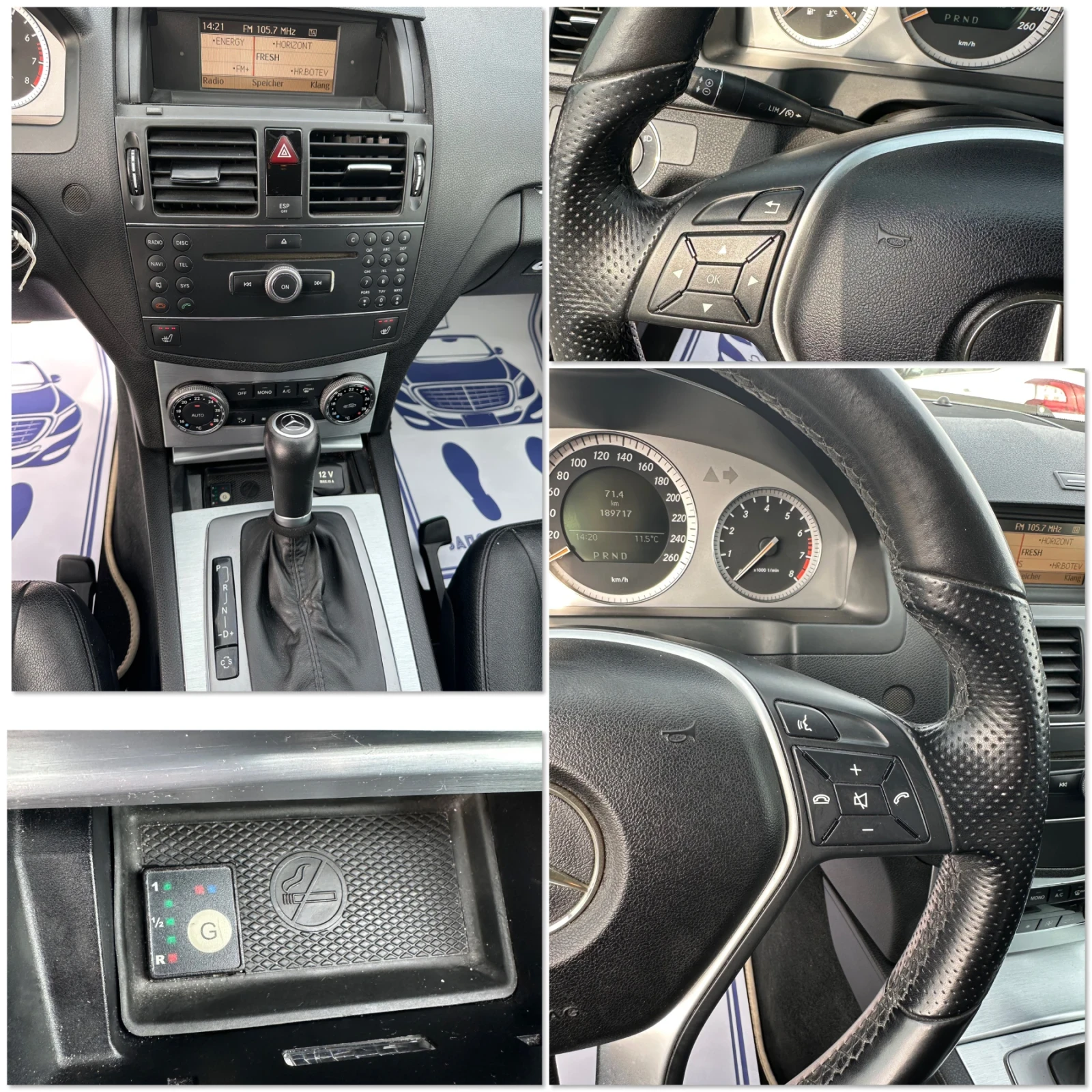 Mercedes-Benz C 180 KOMPRESSOR* AMG* AVANTGARDE*   | Mobile.bg   16