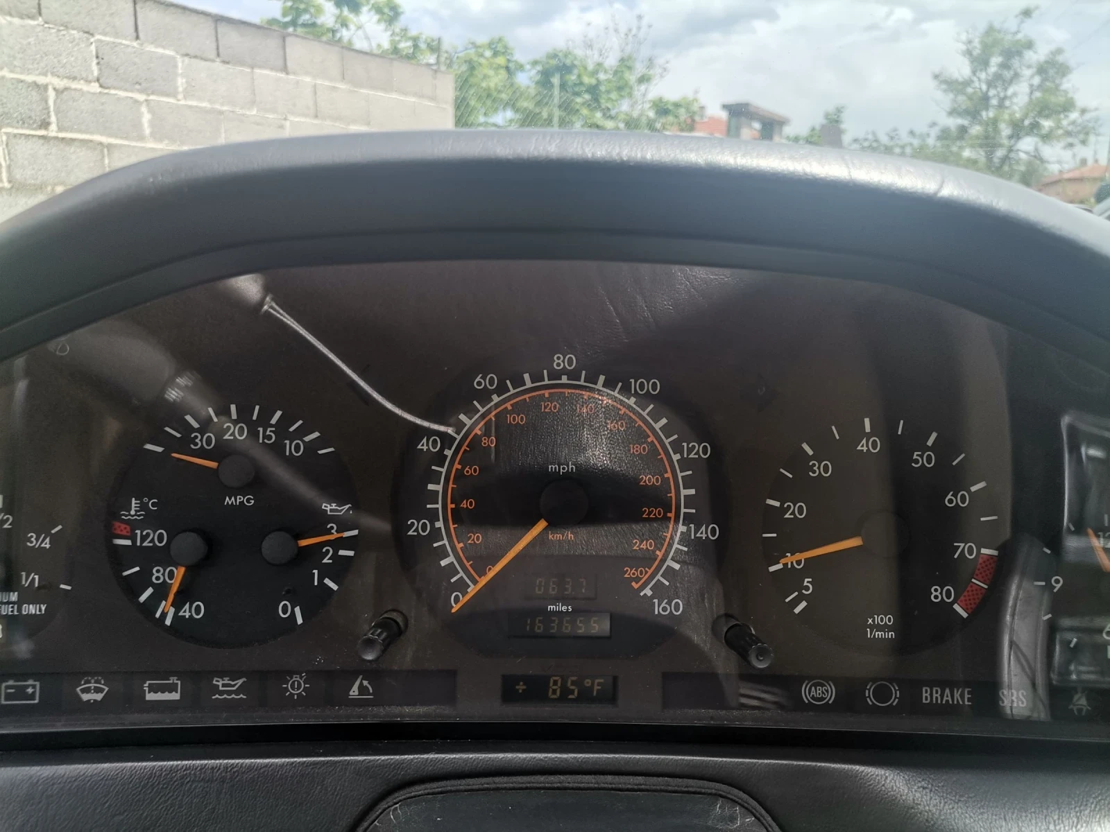 Mercedes-Benz SL 300 | Mobile.bg   17