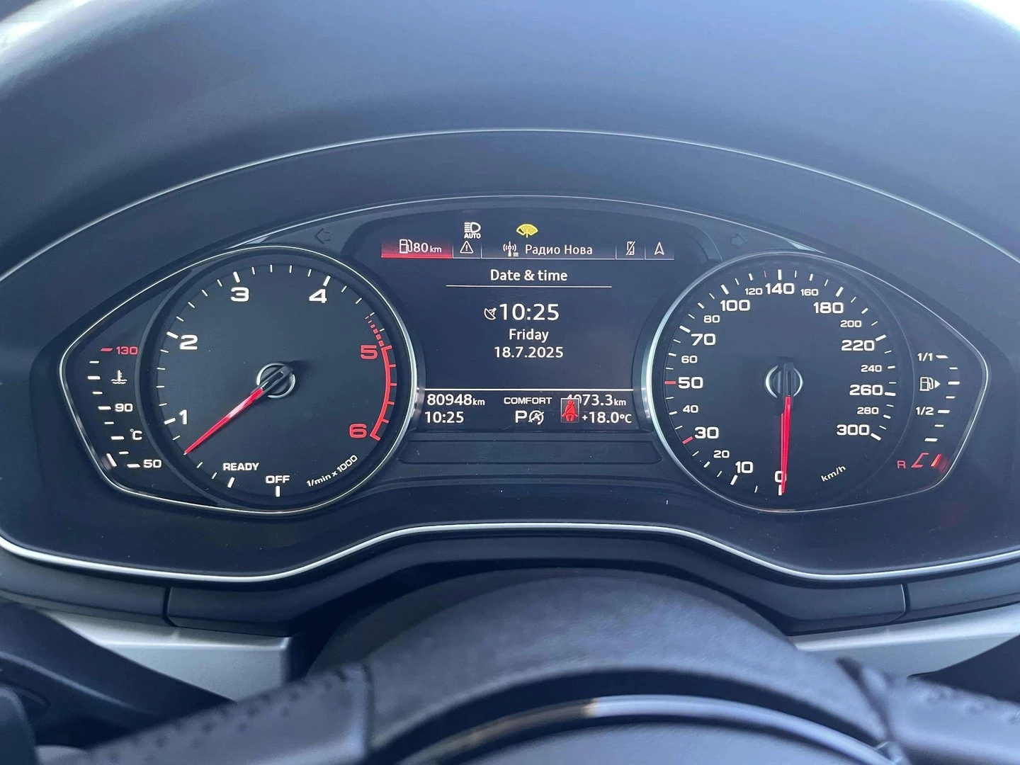 Audi A4 Limousine advanced 45 TDIquattro, снимка 11 - Автомобили и джипове - 53255991