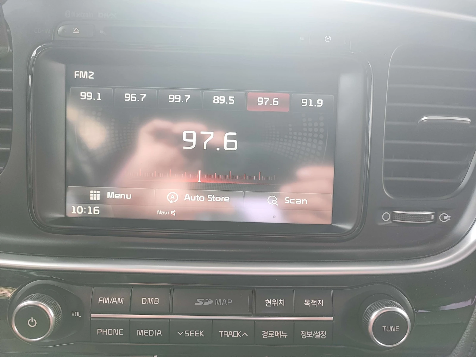 Kia K5 LPI, ������ ���� | Mobile.bg � ����������� 16