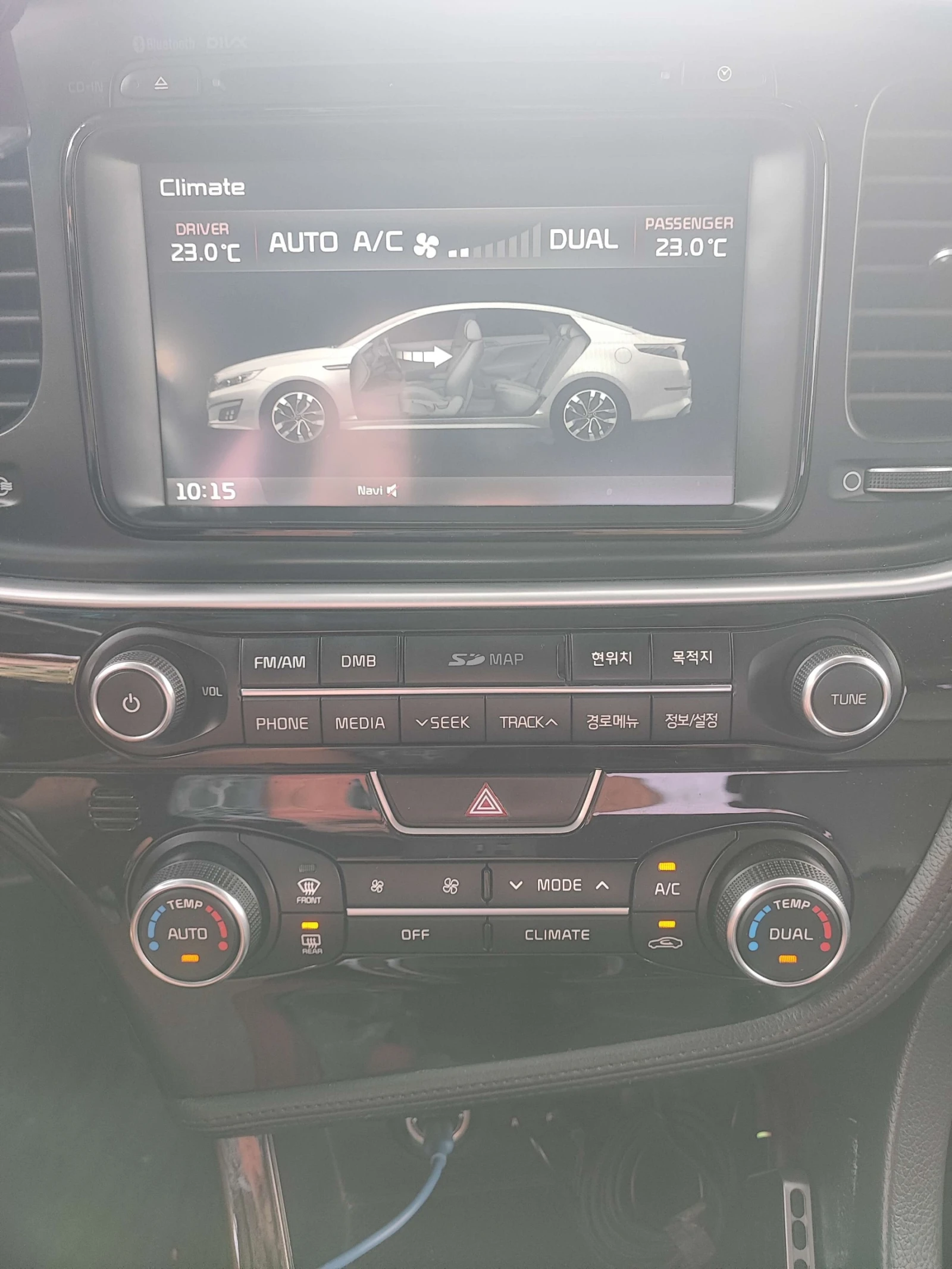 Kia K5 LPI, ������ ���� | Mobile.bg � ����������� 14