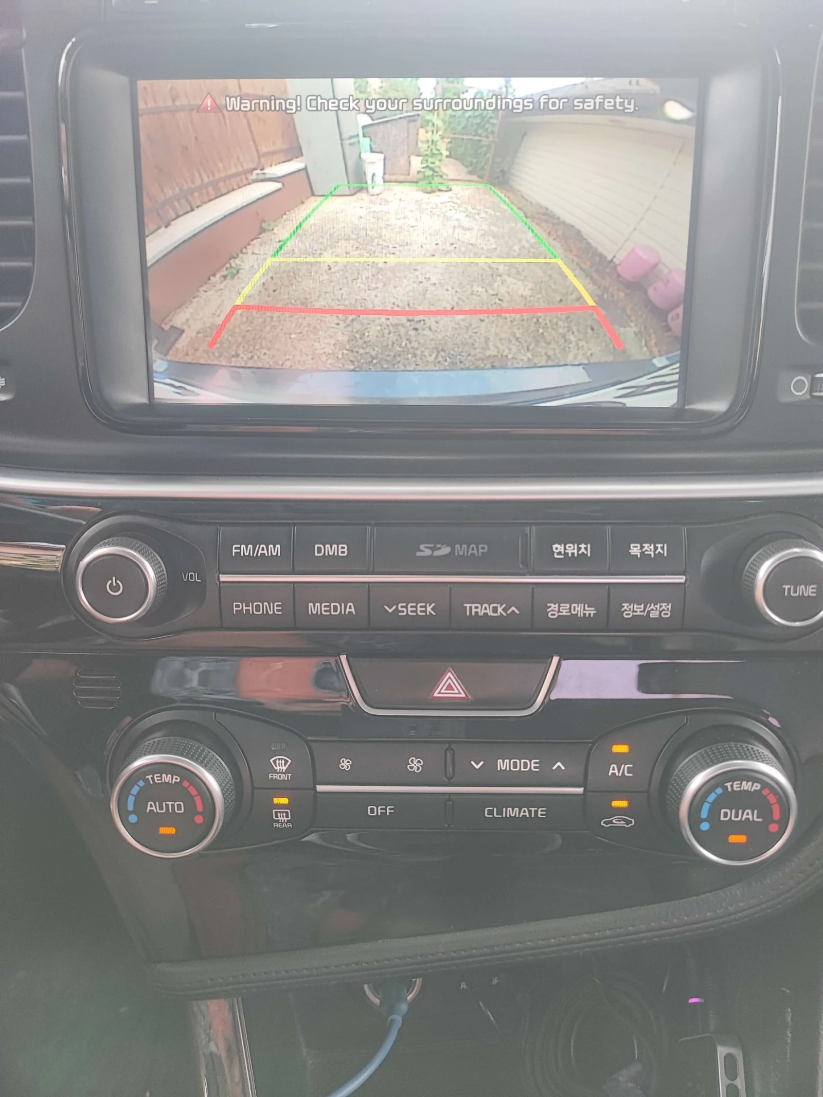 Kia K5 LPI, ������ ���� | Mobile.bg � ����������� 15