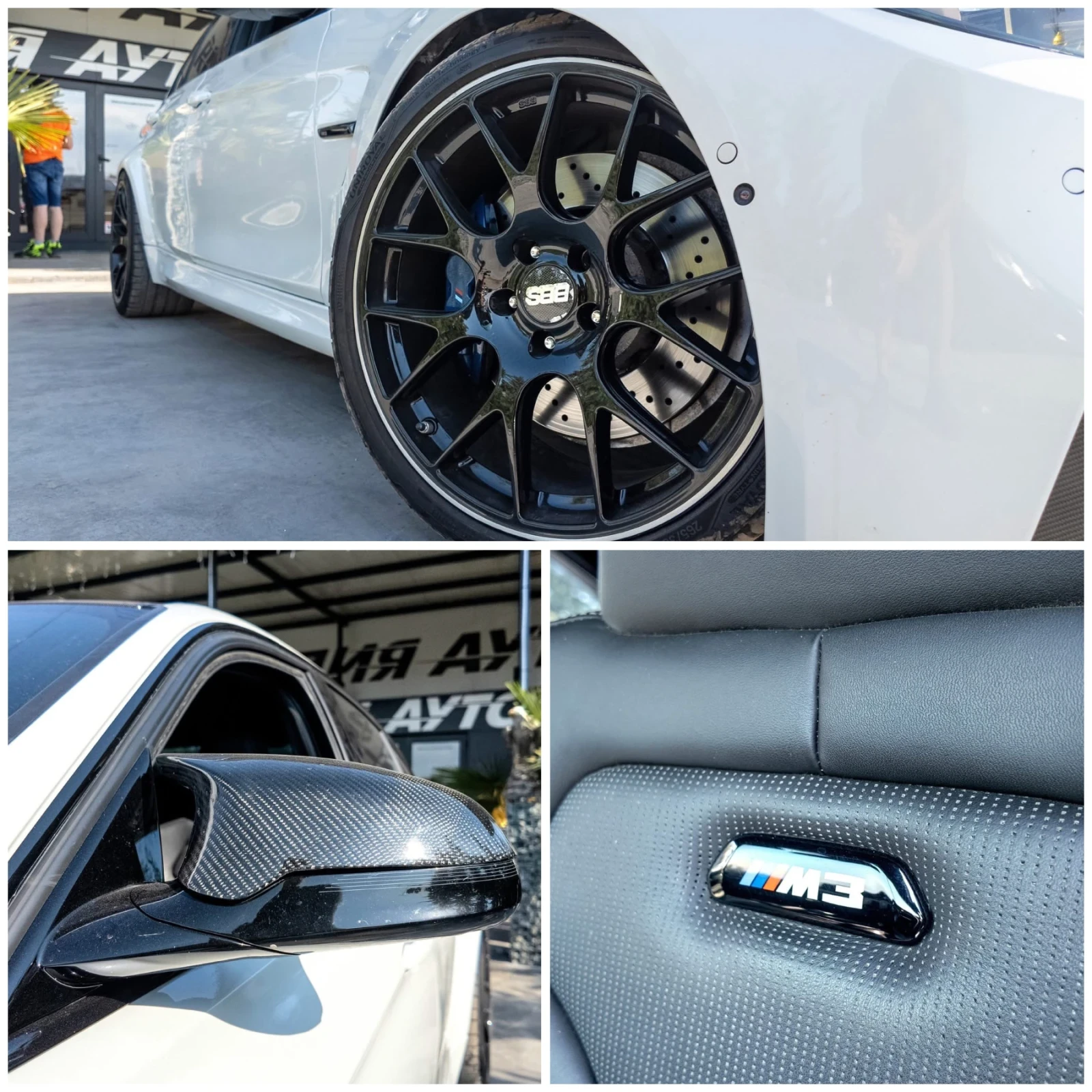 BMW M3 COMPETITION 730PS STAGE 2 DOWNPIPE   100% | Mobile.bg   17