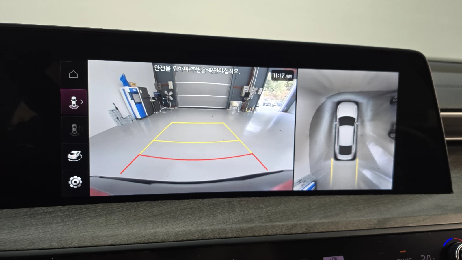 Kia K8 HYBRID NOBLESSE  | Mobile.bg   15