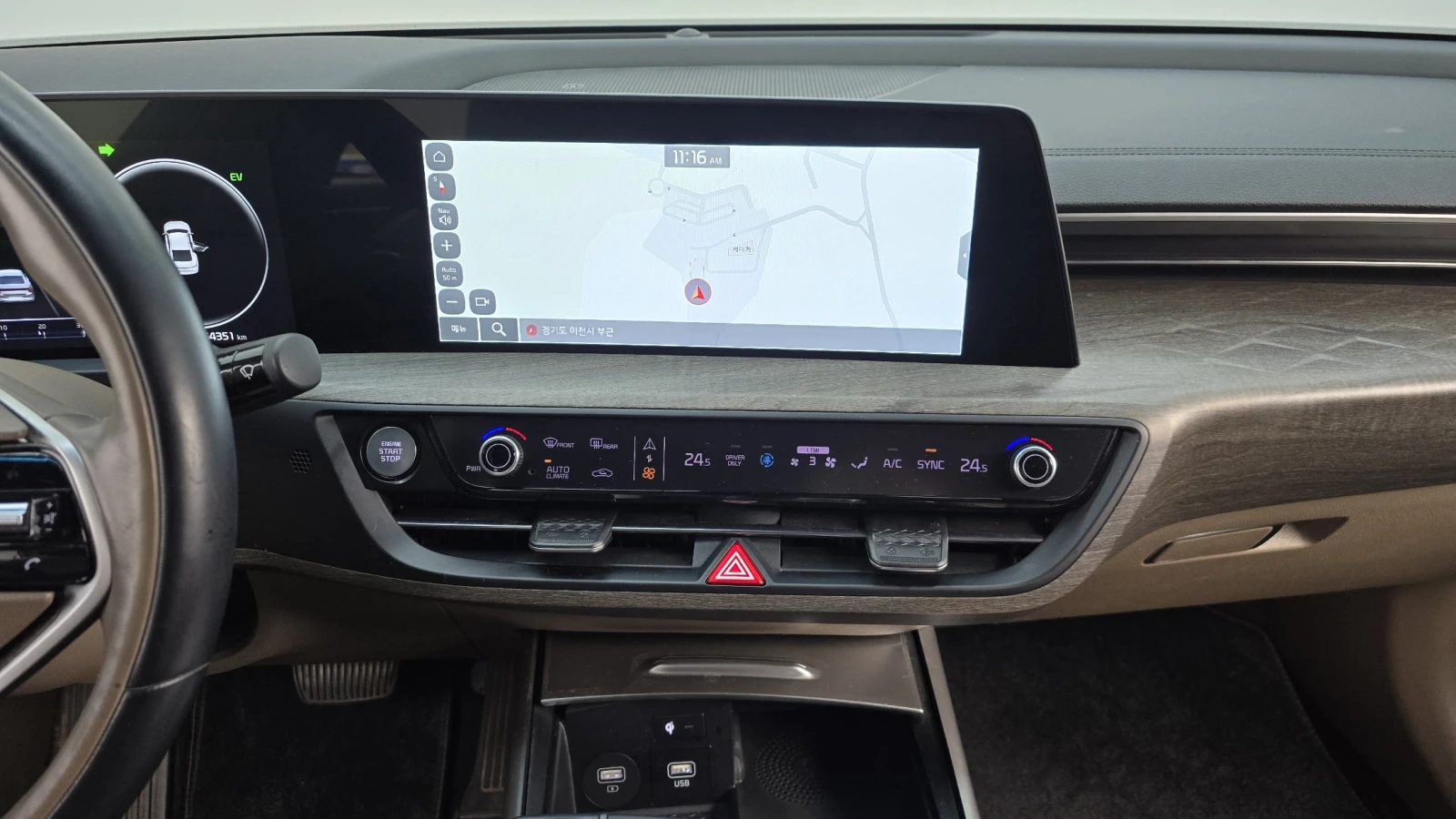 Kia K8 HYBRID NOBLESSE  | Mobile.bg   14