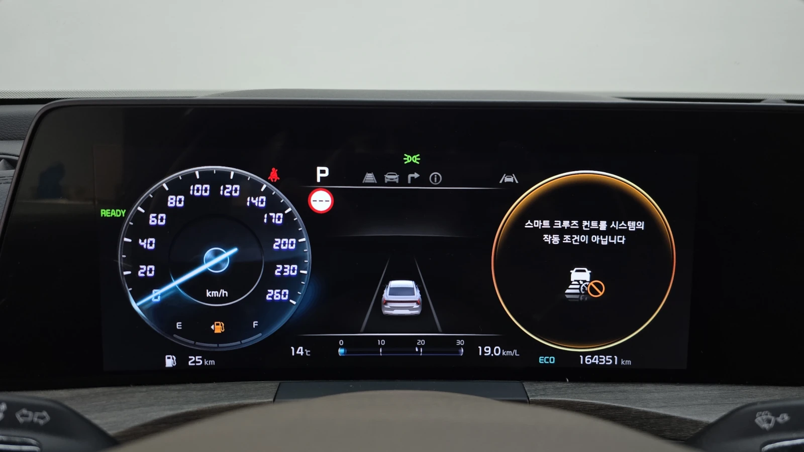 Kia K8 HYBRID NOBLESSE  - изображение 8