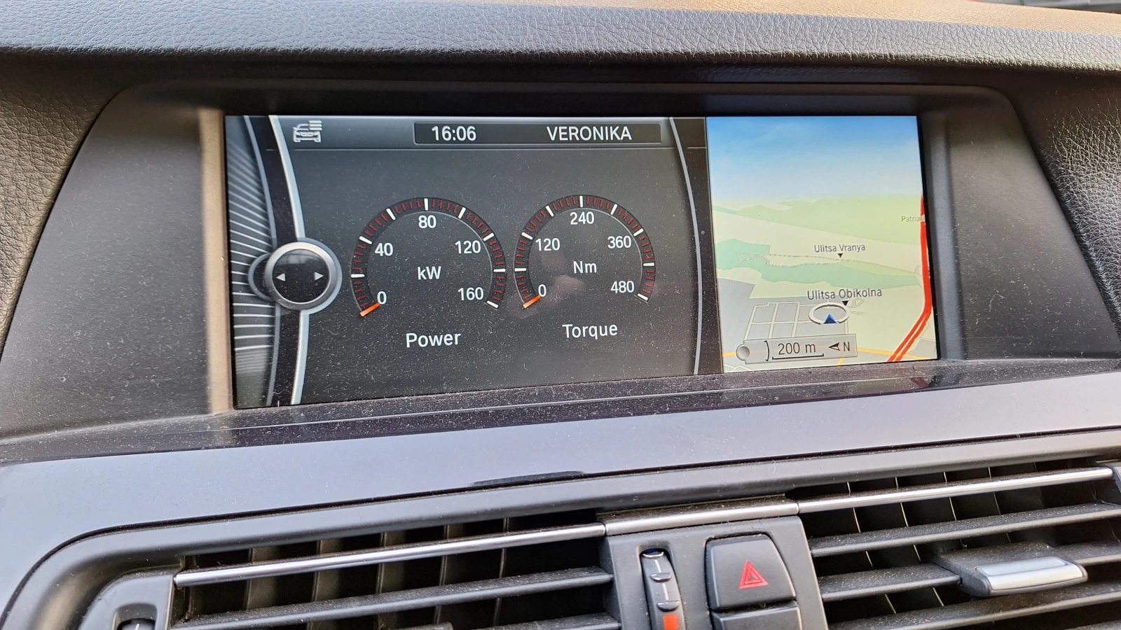 BMW 525 D Xdrive ПАНОРАМА, снимка 7 - Автомобили и джипове - 53778323