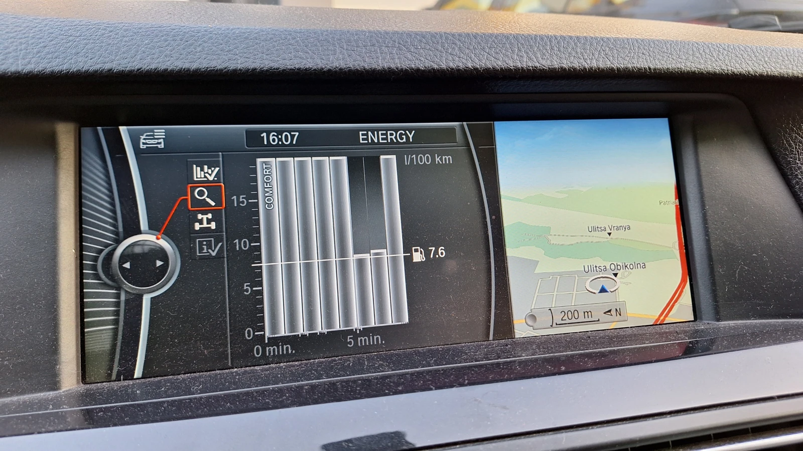 BMW 525 D Xdrive ПАНОРАМА, снимка 9 - Автомобили и джипове - 53778323