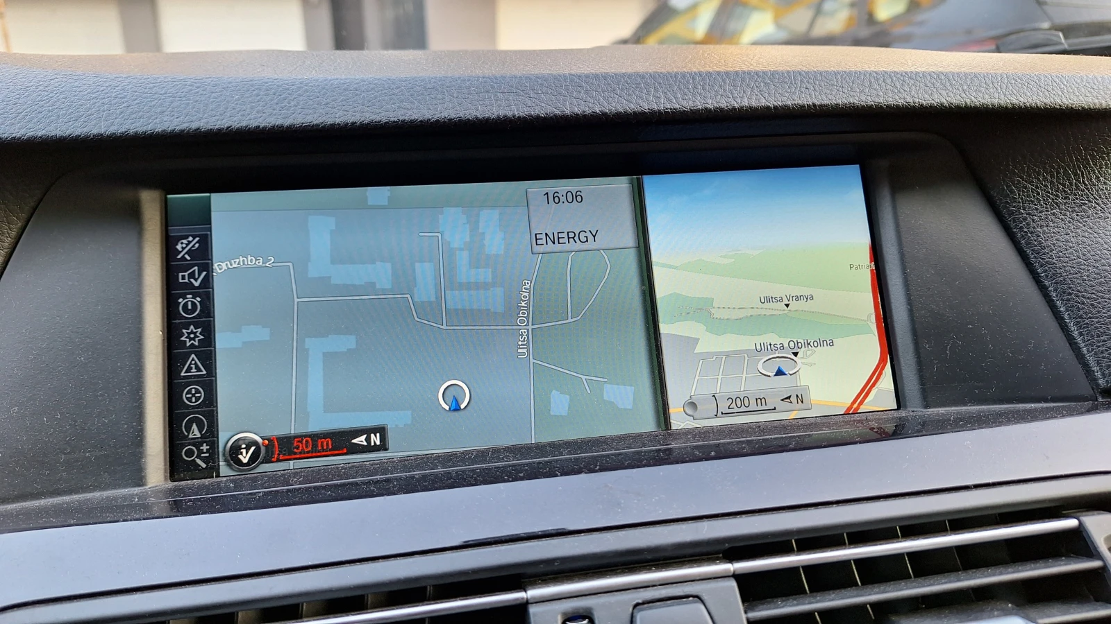 BMW 525 D Xdrive ПАНОРАМА, снимка 8 - Автомобили и джипове - 53778323